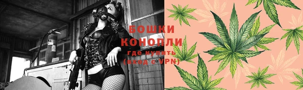 кокс Беломорск