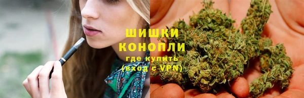 MDMA Premium VHQ Балабаново