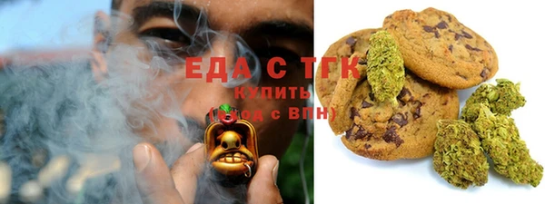 кокс Беломорск