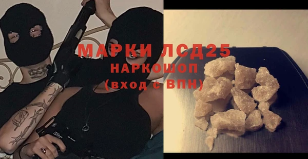 дурь Баксан