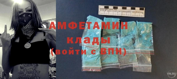 кокс Беломорск