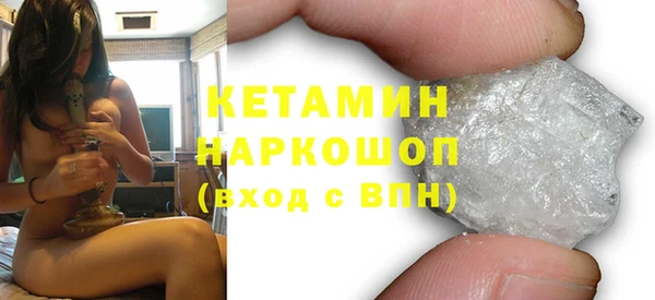 гашик Балахна