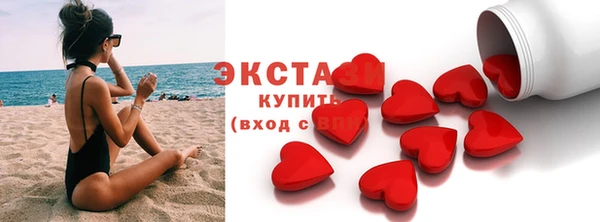 дурь Баксан