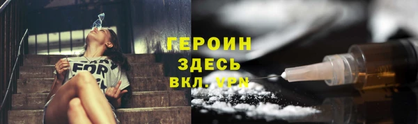 марки lsd Семилуки