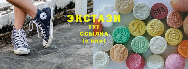 дурь Баксан