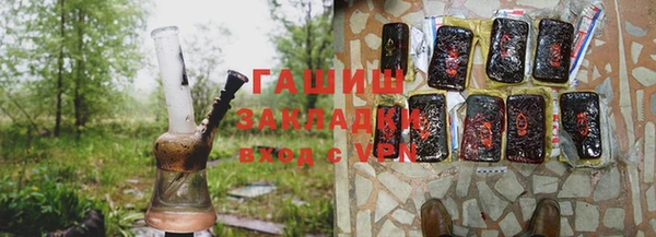 дурь Баксан