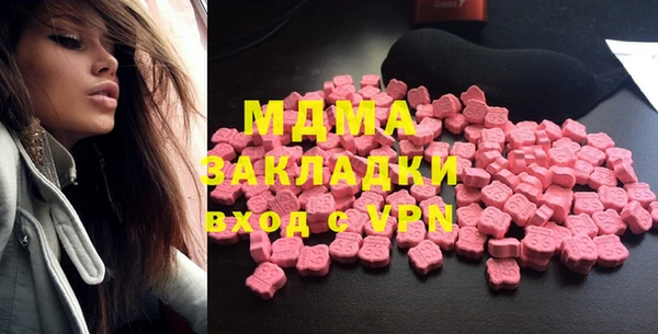 кокс Беломорск