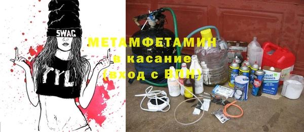 дурь Баксан