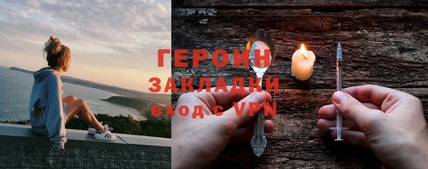 дурь Баксан
