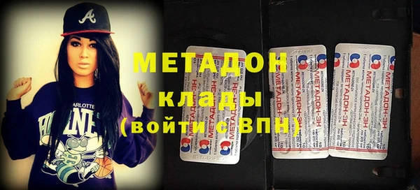 гашик Балахна