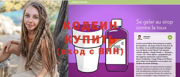 бошки Белокуриха