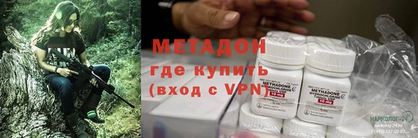 гашик Балахна