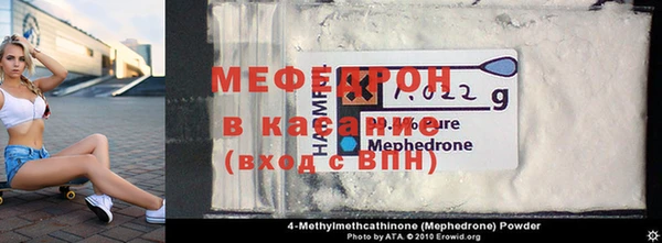 гашиш Семикаракорск