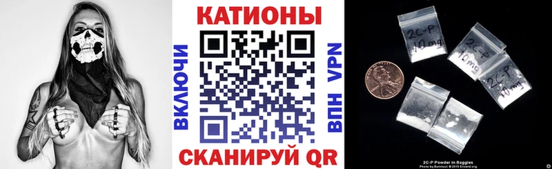 МЯУ-МЯУ мука  blacksprut вход  Новоалександровск  маркетплейс какой сайт  закладка 