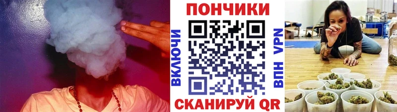 цены наркотик  Новоалександровск  MEGA ссылки  Марихуана семена 